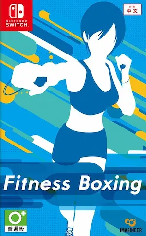 任天堂Switch遊戲《健身拳擊 Fit Boxing》台灣中文版封面