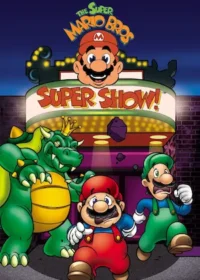 超級瑪利歐兄弟超級秀！(The Super Mario Bros. Super Show!)圖片