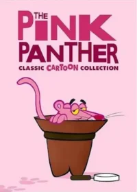 頑皮豹(The Pink Panther Classic Cartoon Collection DVD)封面