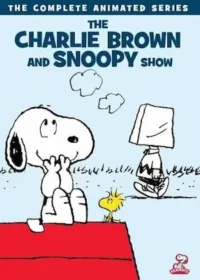 查理布朗與史努比(The Charlie Brown and Snoopy Show)動畫封面