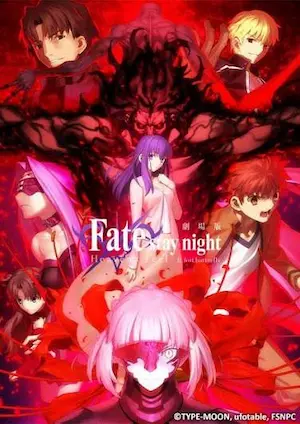 《Fate/stay night [Heaven's Feel] II.迷途之蝶》電影宣傳海報