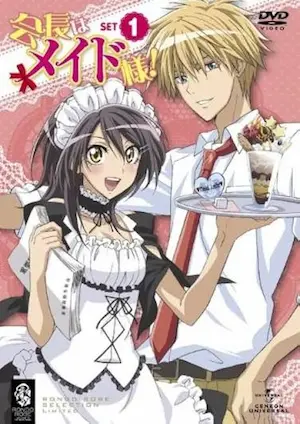 日本動畫《學生會長是女僕!》日版DVD第1卷封面