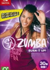 任天堂Switch遊戲《拉丁有氧舞蹈健身 Zumba:Burn It Up!》台灣中文版封面