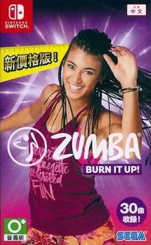 任天堂Switch遊戲《拉丁有氧舞蹈健身 Zumba:Burn It Up!》台灣中文版封面
