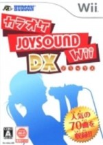 joysoundi-dx